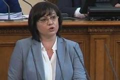 Наказаха Корнелия Нинова със забележка в парламента