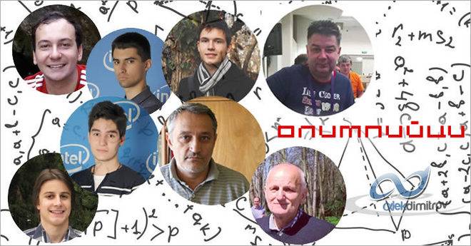 Курсове за състезатели по математика и информатика от школа Олимпийци