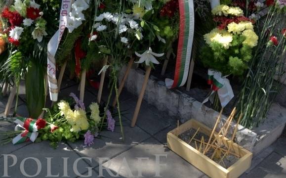 Вижте празничната програма по случай годишнината от Съединението в Бургас