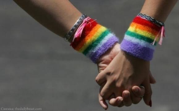 Индия легализира хомосексуализма