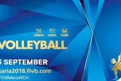 Спечели билети за Световното първенство по волейбол за мъже 2018