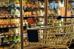 О, ужас – опашка!