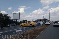 Пътен инцидент блокира движението по бул. „Тодор Александров“