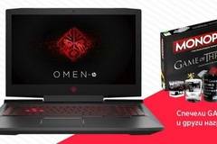 Спечелете гейминг лаптоп HP by Omen и още много награди от HBO GO
