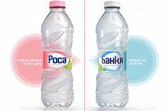 Конкурси всякакви: Спечелете 150 000 награди от Банкя и Роса