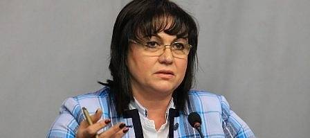 Нинова: Нека почетем хората, посветили живота си да изградят съвременна България