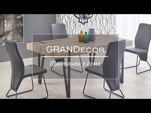 10 Популярни трапезни маси през 2018