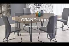 10 Популярни трапезни маси през 2018