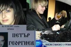 11 години, след като Стависки сложи край на живота на Петър и прати Мануела в будна кома, един българин не издържа и написа:…