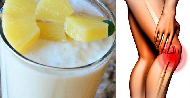 Аз съм на 50 години и това беше единственото нещо, което премахна болката в коляното и ставите ми само за 5 дни!