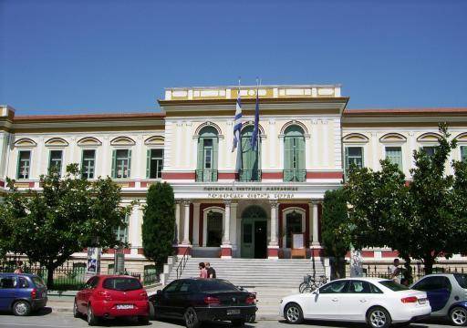 Серес и Серски Манастир