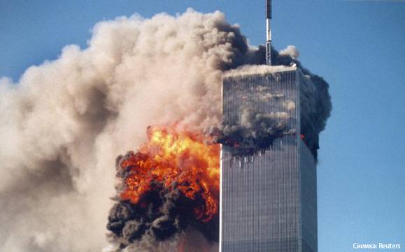 Навършват се 17 години от атентатите на 11 септември