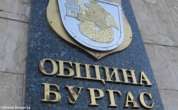 Общината е готова с проекта за новото гробище край Меден рудник