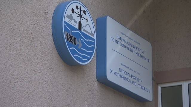 БЪЛГАРИЯ ОСТАВА БЕЗ ПРОГНОЗА ЗА ВРЕМЕТО СЛЕД 7 ДНИ MEDIAMIX МЕДИЯМИКС-НОВИНИТЕ НА ЕДНО МЯСТО