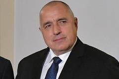 БОРИСОВ МИСЛИ ЗА 10% УВЕЛИЧЕНИЕ НА ЗАПЛАТИТЕ В БЮДЖЕТНИЯ СЕКТОР MEDIAMIX МЕДИЯМИКС-НОВИНИТЕ НА ЕДНО МЯСТО