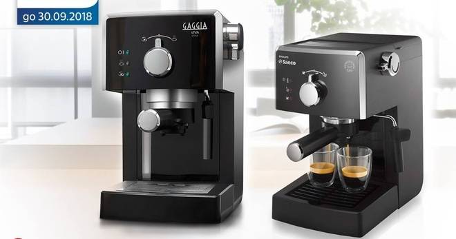 Спечелете страхотна кафемашина GAGGIA