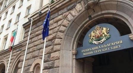 Правителството ще обсъди увеличението на бюджетните заплати от 2019 г.