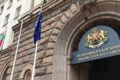 Правителството ще обсъди увеличението на бюджетните заплати от 2019 г.