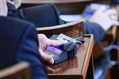 Депутатите гласуват министерските оставки в четвъртък