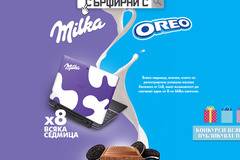 Конкурси всякакви: Спечелете 32 Milka лаптопа от Milka и Oreo