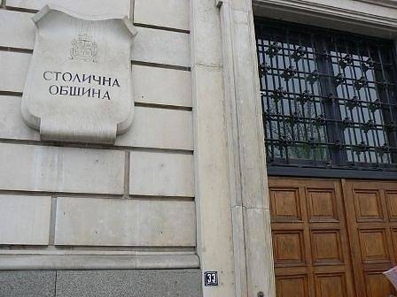 Патриотите от ВМРО: Призоваваме Столичната община да не участва в унищожаването на Витоша