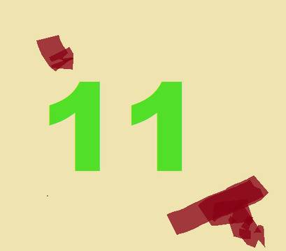 Нумерология на числото 11 – единадесет.