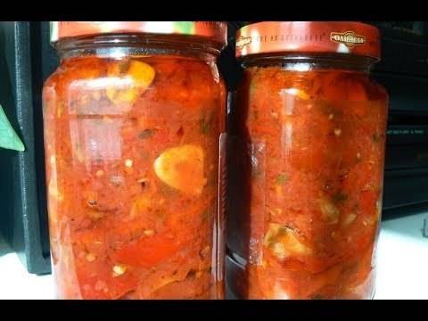 Селска апетитка