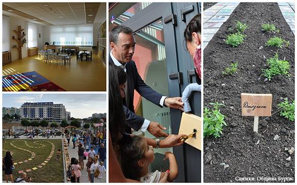 Откриха новата еко детска градина по скандинавски модел в „Меден рудник“