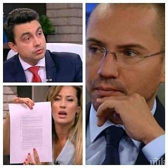 Евродепутати кръстосаха шпаги по доклада срещу двойния стандарт при храните