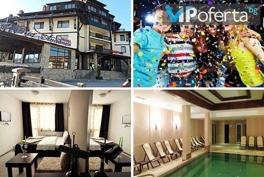 Студентски празник в Банско – Апартхотел Мария-Антоанета Резиденс – Банско