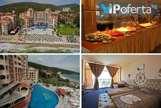 Септември в Роял Парк, Елените – Хотел Роял Парк****, Елените