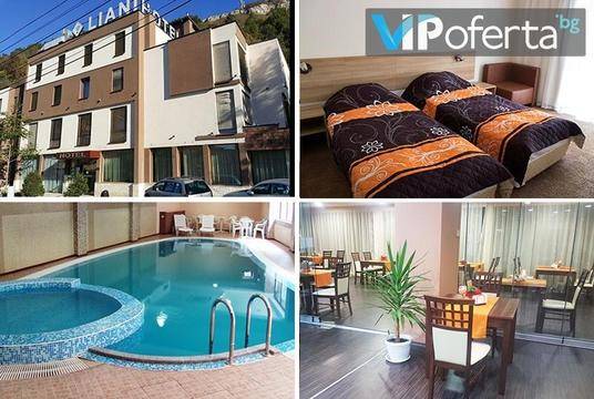 Почивка в Ловеч – Хотел Лиани***, Ловеч
