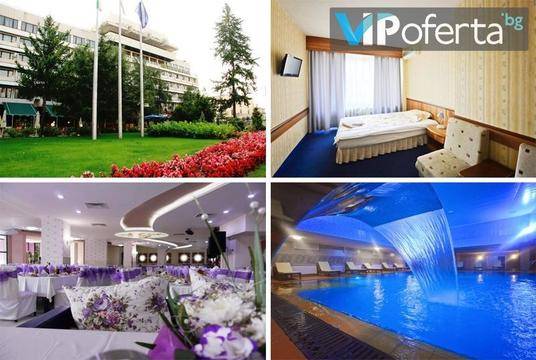 Релаксираща почивка в Казанлък – Хотел Казанлък***