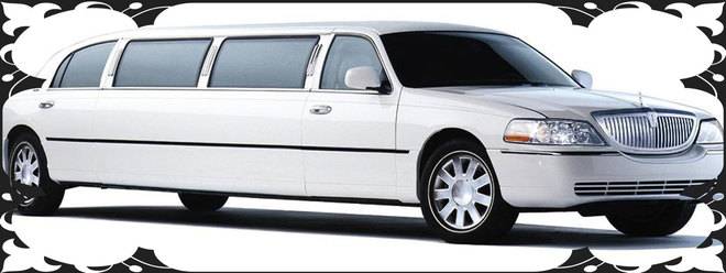 Лимузини