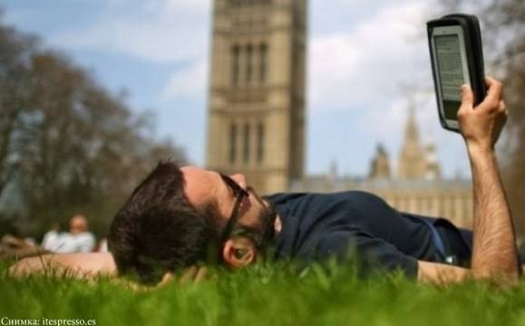 Отбелязваме Международния ден на електронната книга