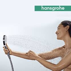 Novus – смесители за модерната баня