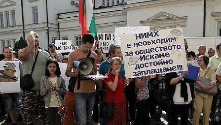 Проф. Пламен Нинов е предложен за временен директор на НИМХ