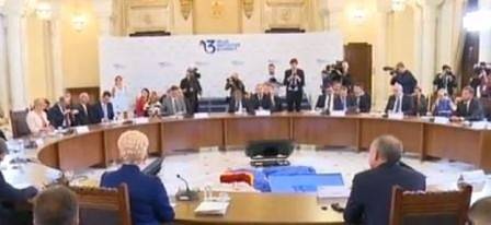 Създават инвестиционен фонд за регионални проекти към инициативата „Три морета“