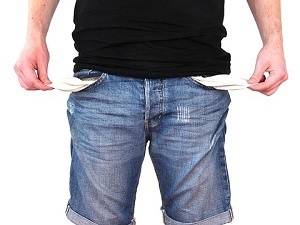 Бедност в България