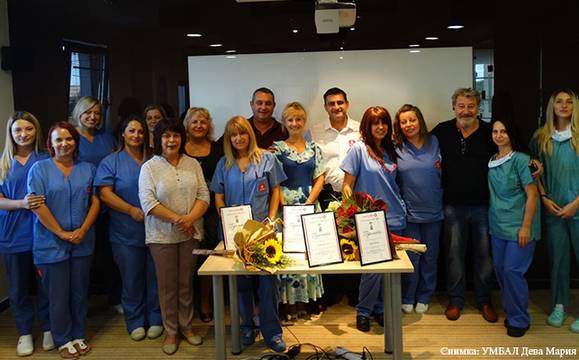 Славея Мургова от УМБАЛ „Дева Мария“ грабна приза „Света София“ 2018