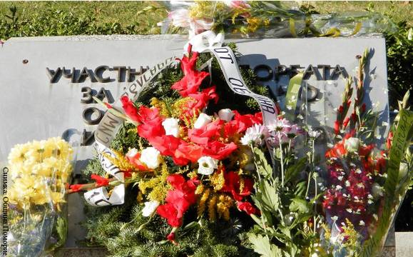 Ето как Поморие ще отбележи Деня на независимостта