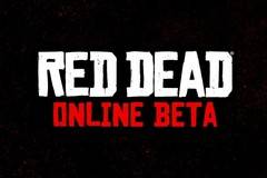 Обявиха Red Dead Online