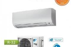 Daikin comfora FTXP20L