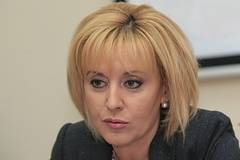 Манолова сезира прокуратурата за парите на Хитрино