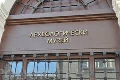 Детски ателиета и демонстрации в Европейската нощ на учените в Бургас