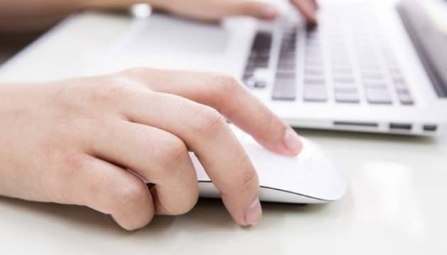 Кликването на мишката изгаря калории