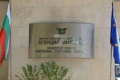 Агенция „Митници“ поиска складовете в Карнобат да останат запечатани още 60 дни