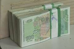 Задигнаха 20 000 лева от магазин на голяма търговска верига