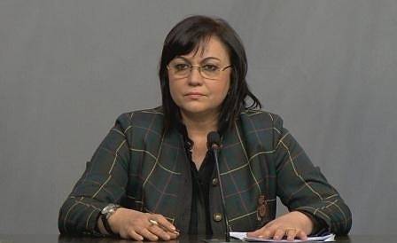 Нинова: Да сме непримирими към всяка проява на фашизъм, насилие и разединениe