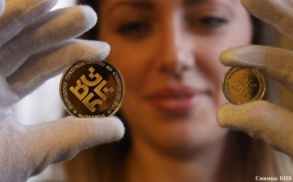 Възпоменателната монета за европредседателството стигна цена от 5 000 лева в нета